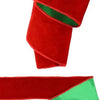 DELUXE RED AND GREEN RIBBON 10YRDS
